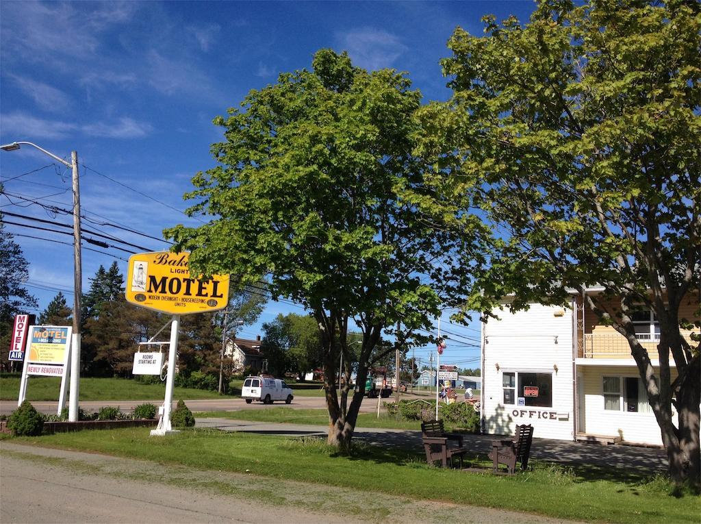 Baker'S Lighthouse Motel Summerside Exterior foto